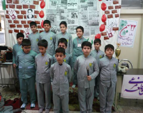 برگزاری مراسم جشن پیروزی انقلاب اسلامی