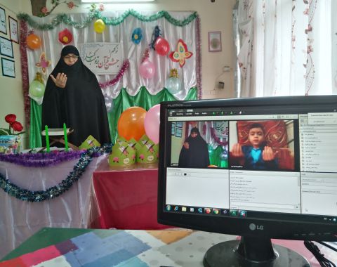 جشن قرآن کلاس اول یک به صورت مجازی و انلاین
