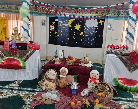 برگزاری جشن یلدا در مدرسه